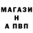 АМФЕТАМИН VHQ Brianna Marshall