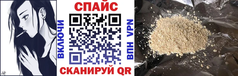 OMG ссылка  купить наркотик  Суворов  БУТИРАТ 1.4BDO 