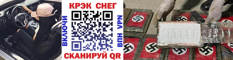 Cocaine Эквадор  Суворов 