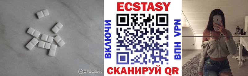 сколько стоит  Суворов  Ecstasy диски 