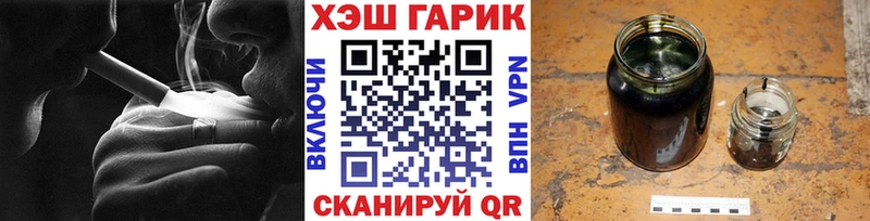 МЕГА ONION  Суворов  ГАШИШ ice o lator 