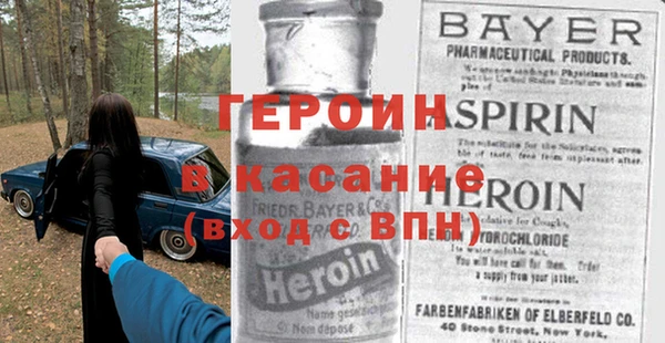 шишки Аркадак