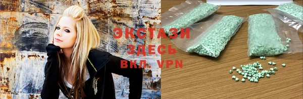spice Алзамай