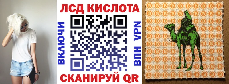 цены   Суворов  гидра онион  Марки 25I-NBOMe 1,5мг 