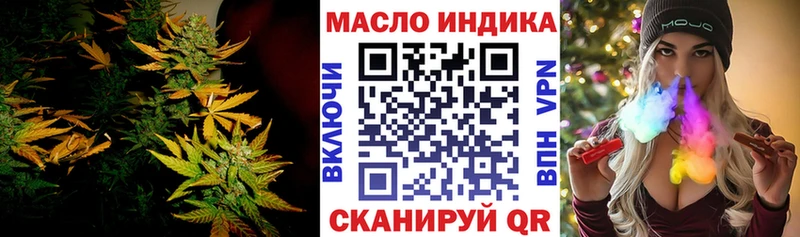 Дистиллят ТГК вейп с тгк  Суворов 